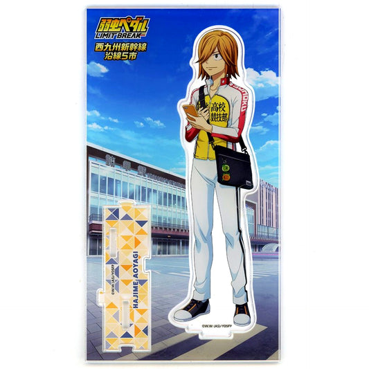Hajime Aoyagi Yowamushi Pedal LIMIT BREAK x West Kyushu Shinkansen 5 Cities Acrylic Stand [USED]