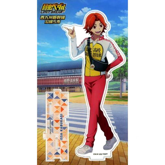 Issa Kaburagi Yowamushi Pedal LIMIT BREAK x West Kyushu Shinkansen 5 Cities Acrylic Stand [USED]