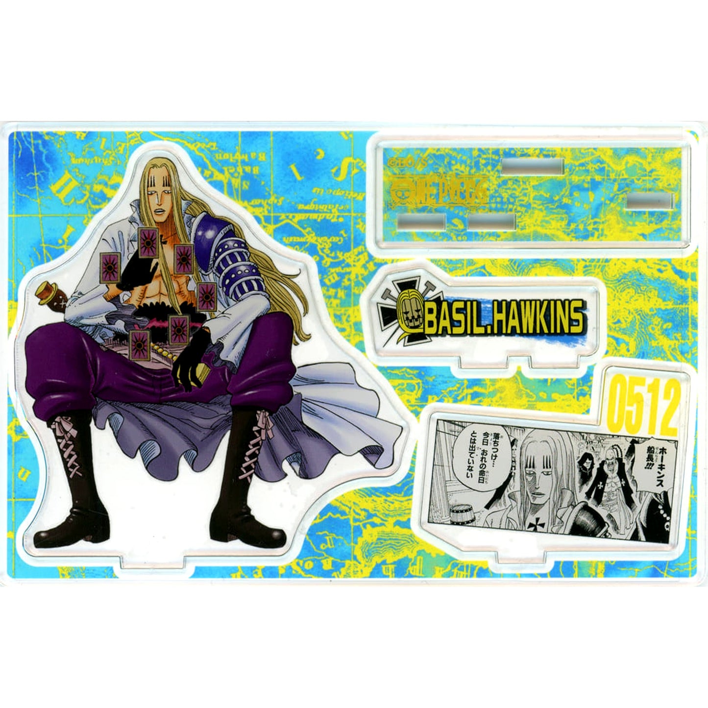 Basil Hawkins One Piece Memorable Scene Diorama Figure 2021 [USED]