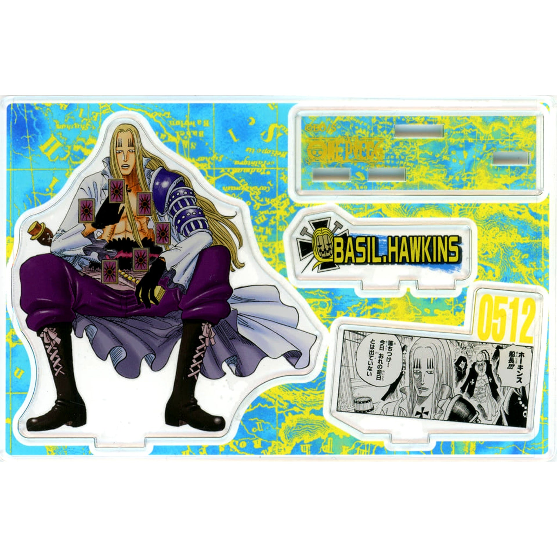 Basil Hawkins One Piece Memorable Scene Diorama Figure 2021 [USED]