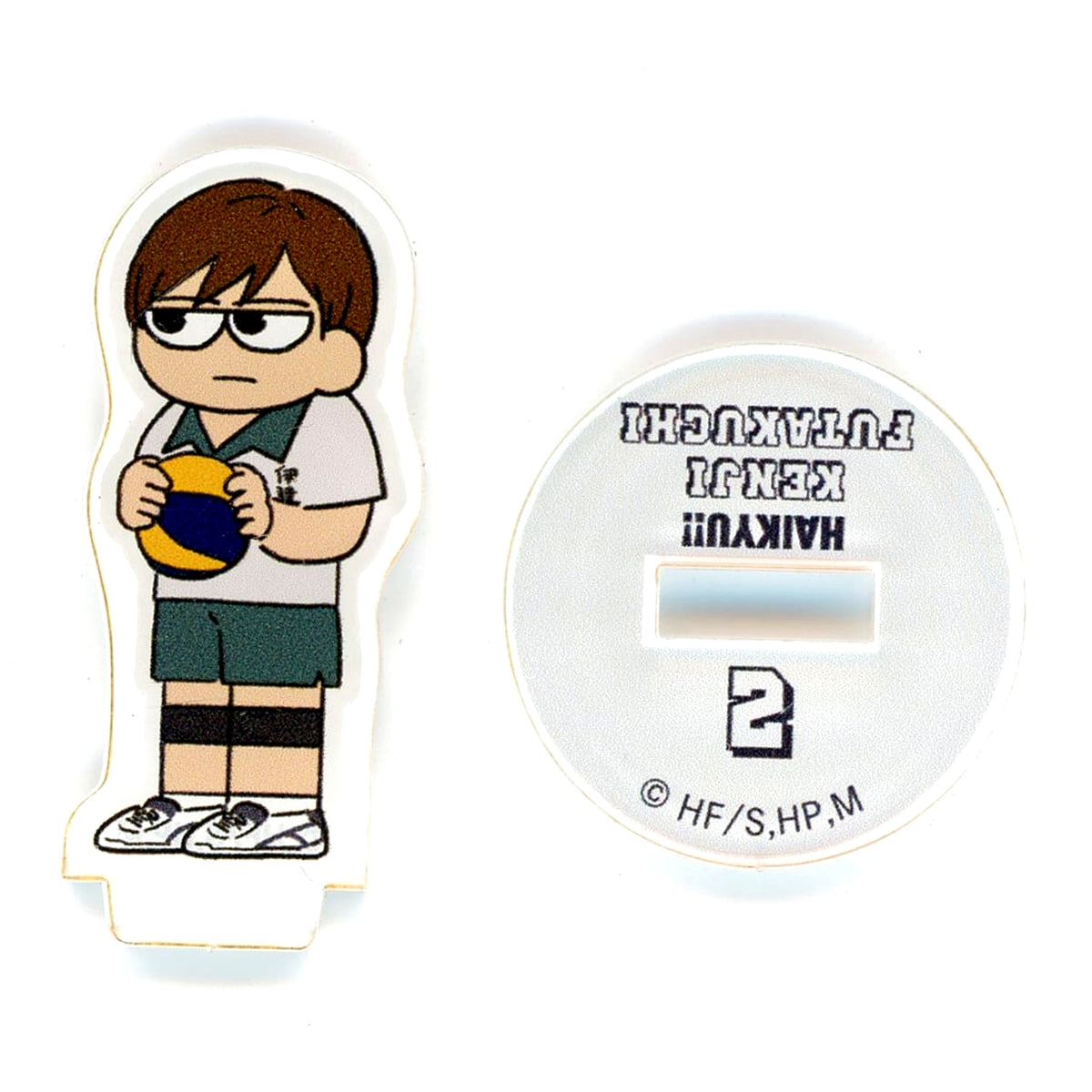 Kenji Futakuchi Haikyu!! Plaza Girori Trading Mini Acrylic Stand Vol. 3 [USED]