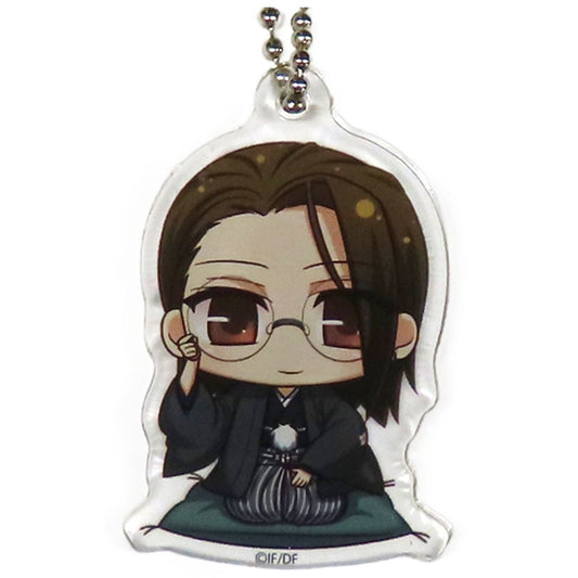 Hakuouki Keisuke Sannan Trading Mini Acrylic Keychain Hakuoki 15th Anniversary Hakuouki Ohka Shoden Otomate Garden Limited Keychains [USED]