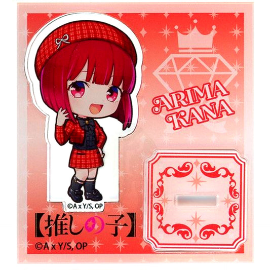 Kana Arima Oshi no Ko RED TOKYO TOWER Mini Chara Acrylic Stand [USED]