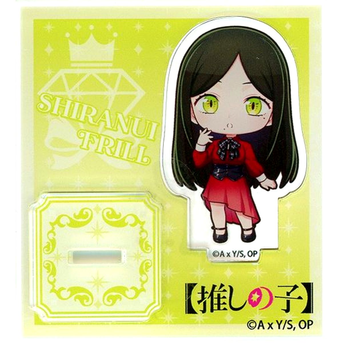 Frill Shiranui Oshi No Ko x RED TOKYO TOWER Mini Character Acrylic Stand [USED]
