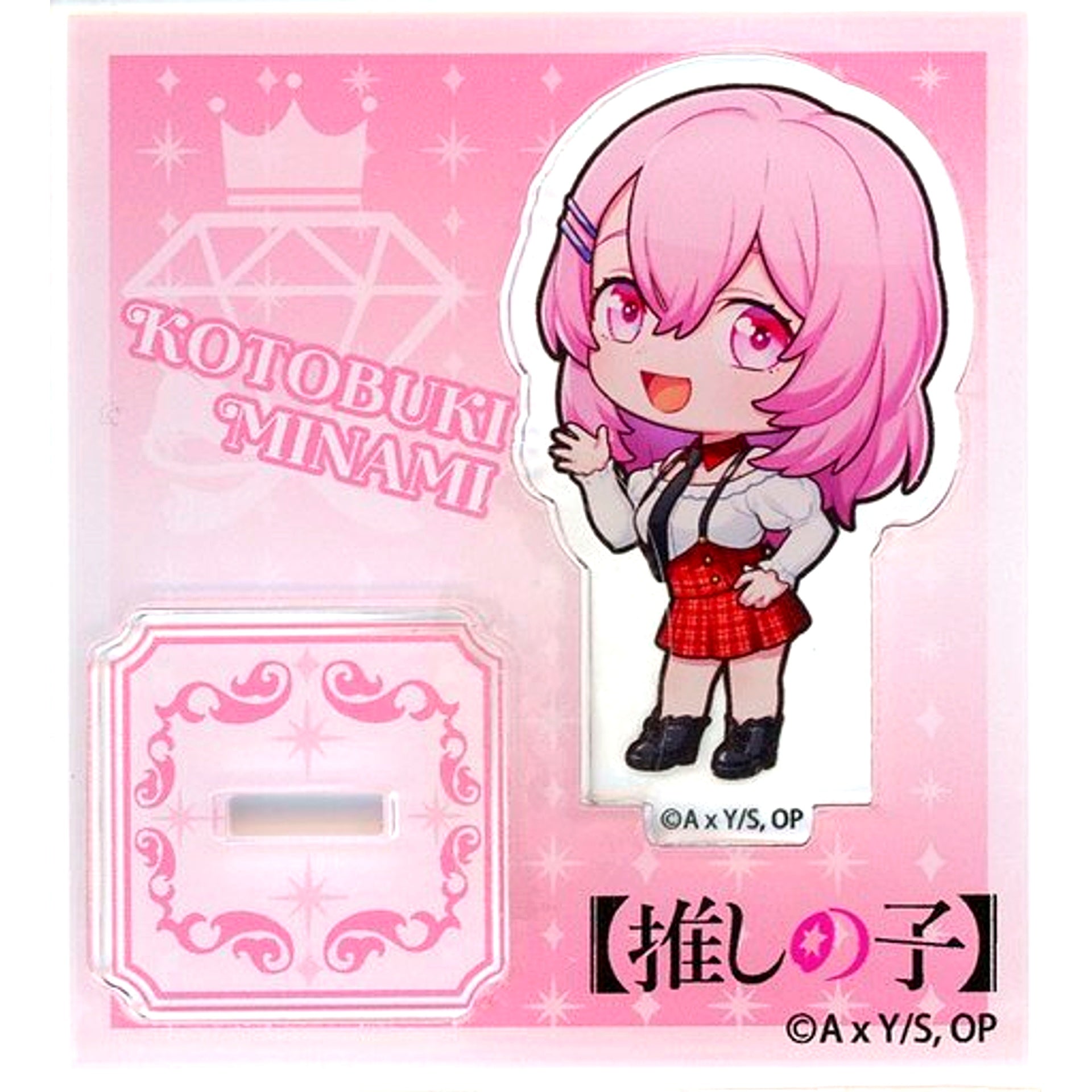 Minami Kotobuki Oshi no Ko x RED TOKYO TOWER Mini Chibi Character Acrylic Stand [USED]