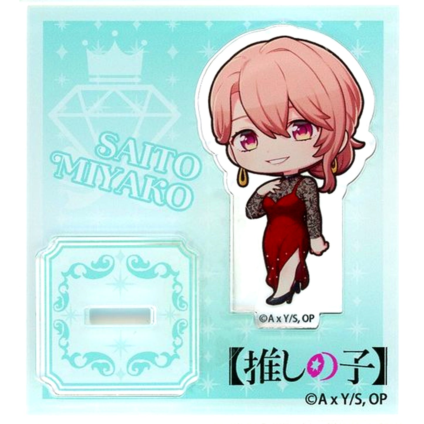 Miyako Saito Oshi no Ko x RED TOKYO TOWER Mini Chibi Character Acrylic Stand [USED]