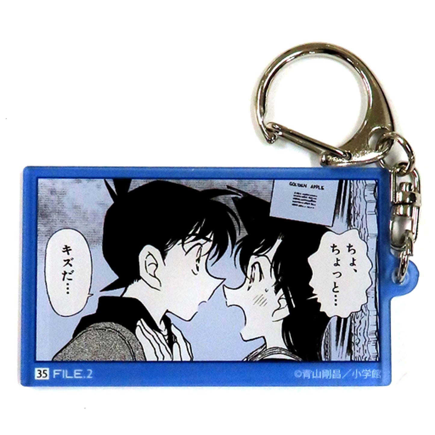 Shinichi Kudo & Ran Mouri 30th Anniversary Detective Conan Exhibition Random Acrylic Keychain [USED]