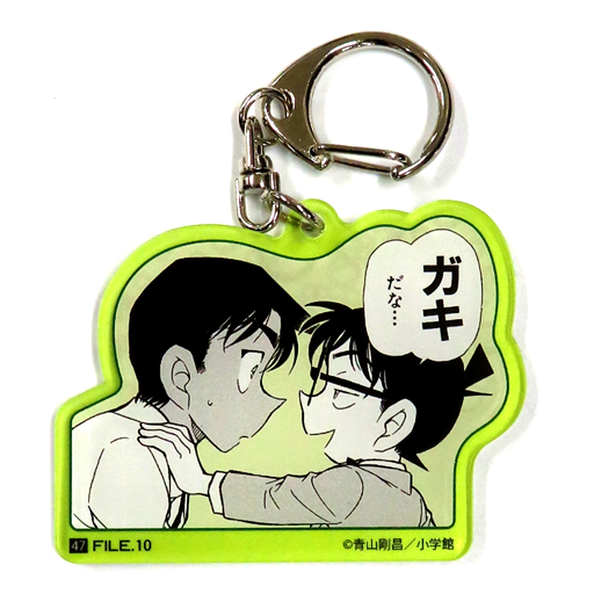 Heiji Hattori & Conan Edogawa Detective Conan Random Acrylic Keychain 30th Anniversary Exhibition [USED]