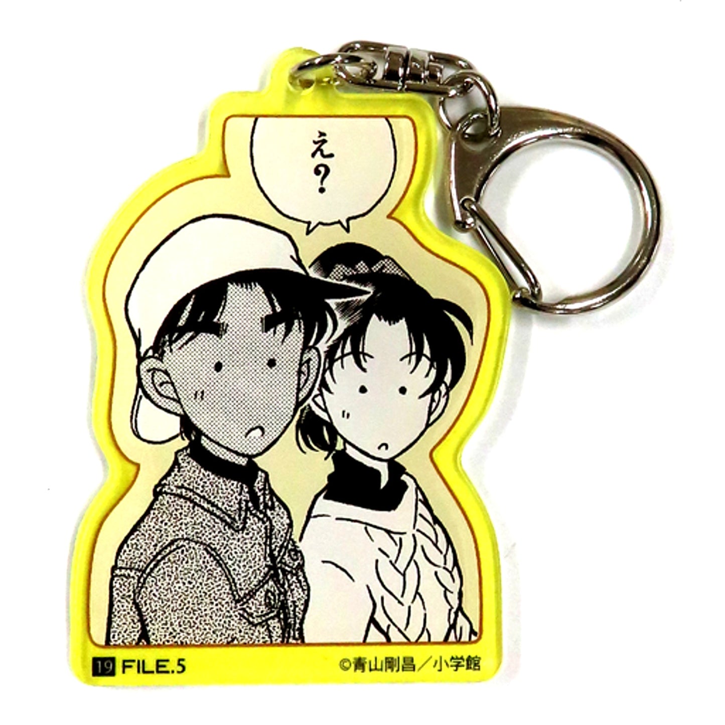 Heiji Hattori & Kazuha Toyama Detective Conan 30th Anniversary Exhibition Random Acrylic Keychain [USED]