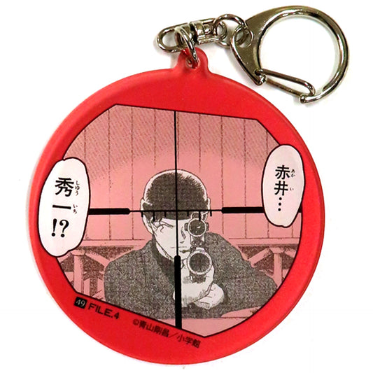 Shuichi Akai Detective Conan 30th Anniversary Exhibition Random Acrylic Keychain [USED]