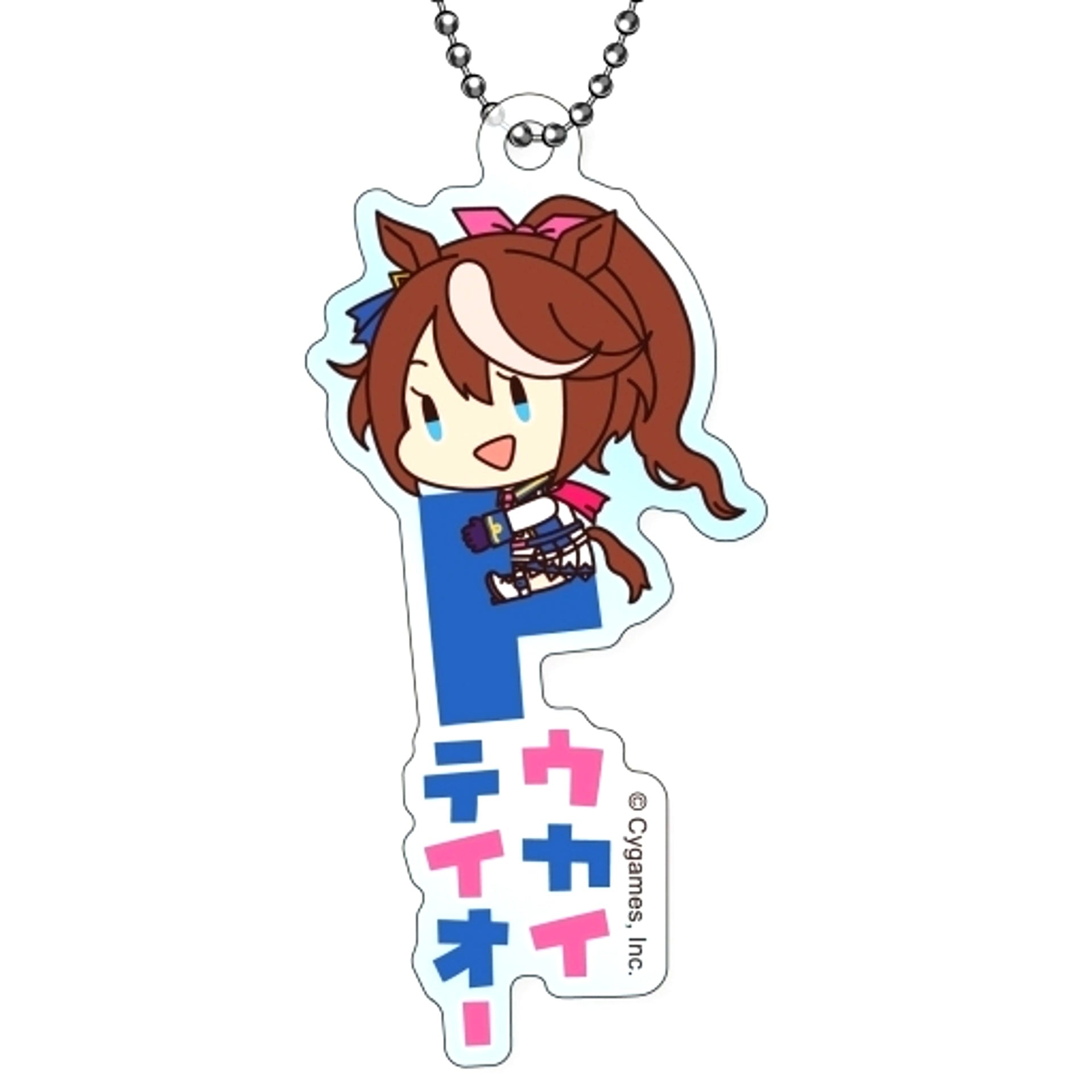 Tokai Teio Uma Musume Pretty Derby Onamae Pitanko Acrylic Keychain [USED]
