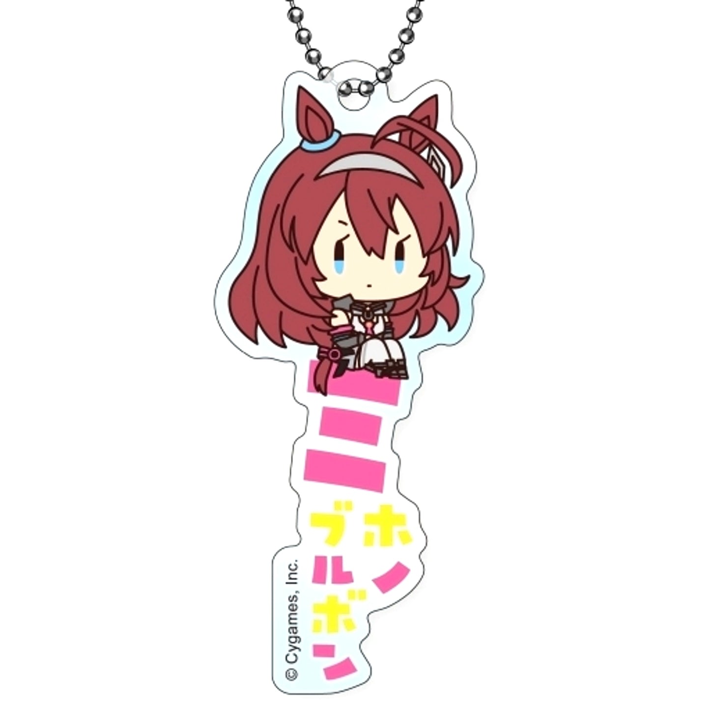 Mihono Bourbon Uma Musume Pretty Derby Onamae Pitanko Acrylic Keychain [USED]
