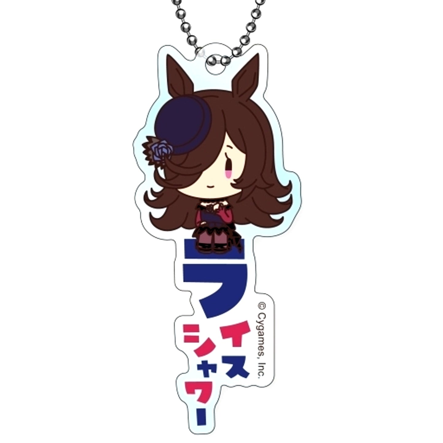 Rice Shower Uma Musume Pretty Derby Onamae Pitanko Acrylic Keychain [USED]