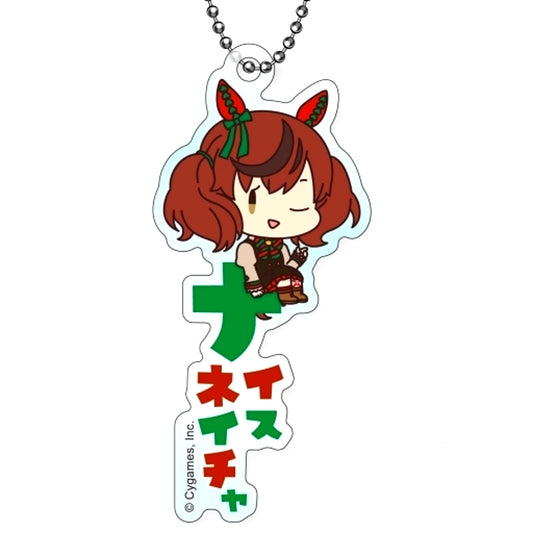 Nice Nature Uma Musume Pretty Derby Onamae Pitanko Acrylic Keychain [USED]
