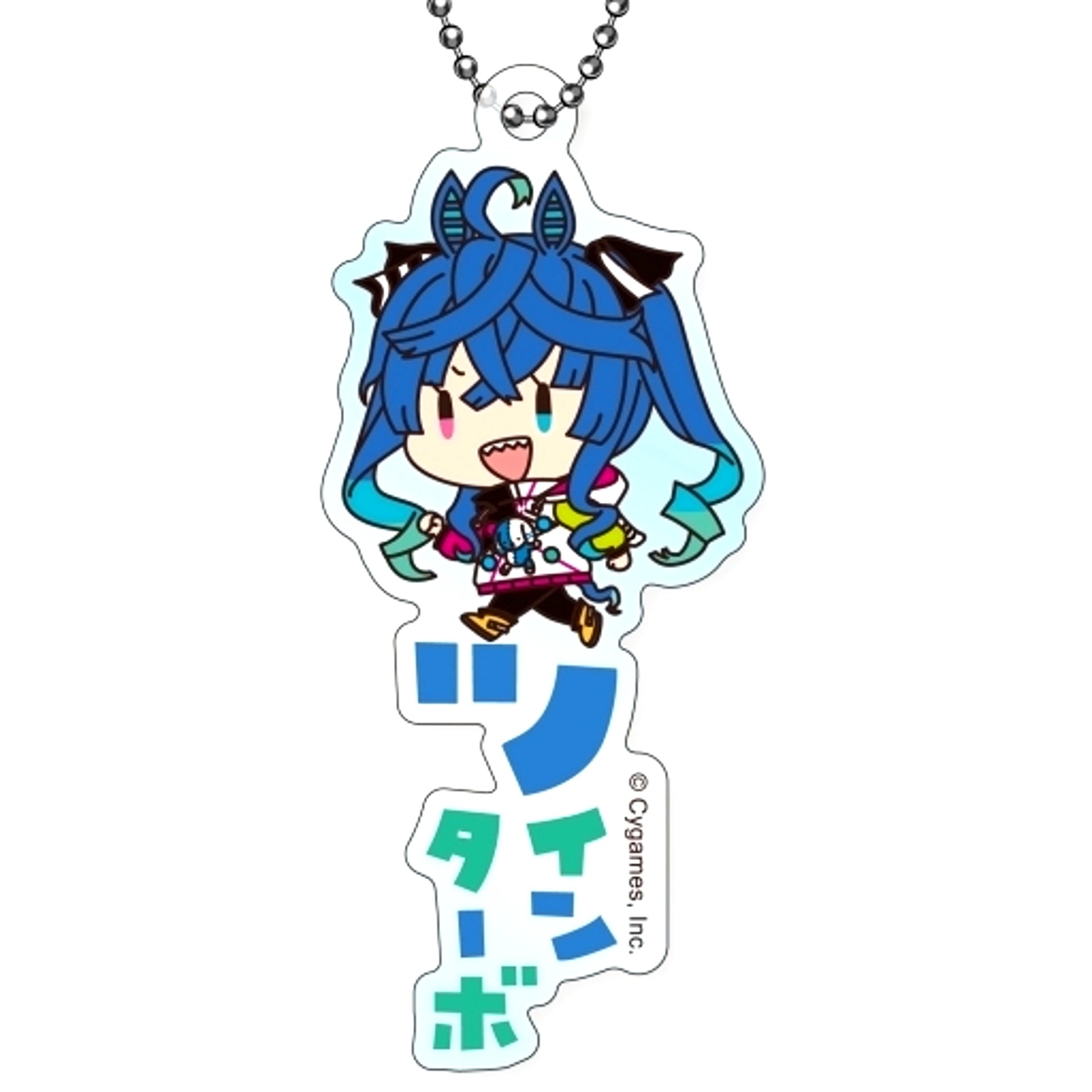 Twin Turbo Uma Musume Pretty Derby Onamae Pitanko Acrylic Keychain [USED]