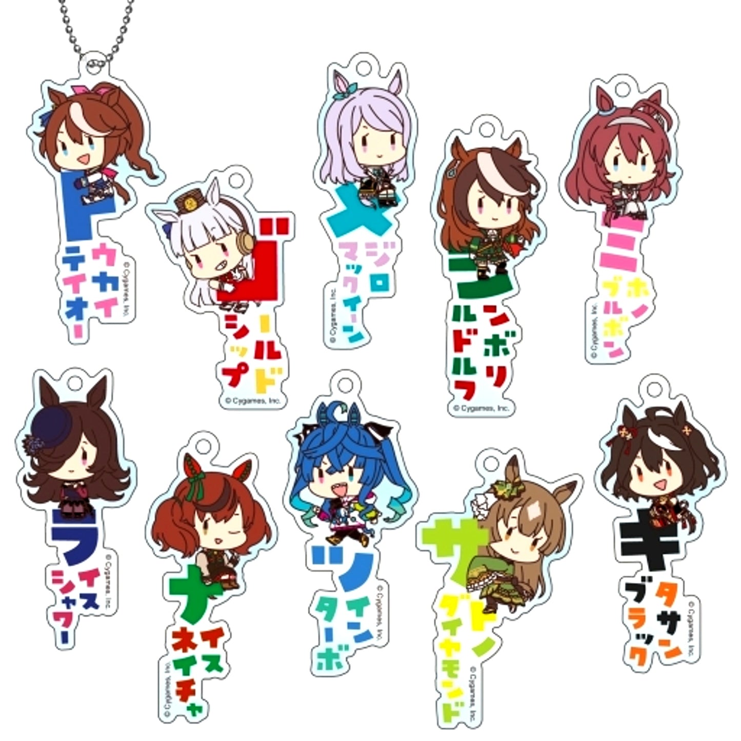Set of 10 Uma Musume Pretty Derby Onamae Pitanko Acrylic Keychain [USED]