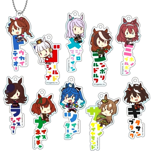 Set of 10 Uma Musume Pretty Derby Onamae Pitanko Acrylic Keychain [USED]