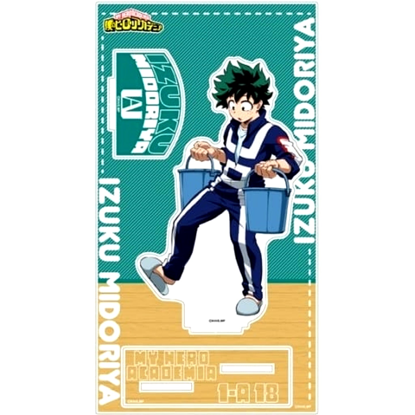Izuku Midoriya My Hero Academia Acrylic Stand Keep At It! Big Cleanup! [USED]