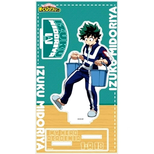 Izuku Midoriya My Hero Academia Acrylic Stand Keep At It! Big Cleanup! [USED]