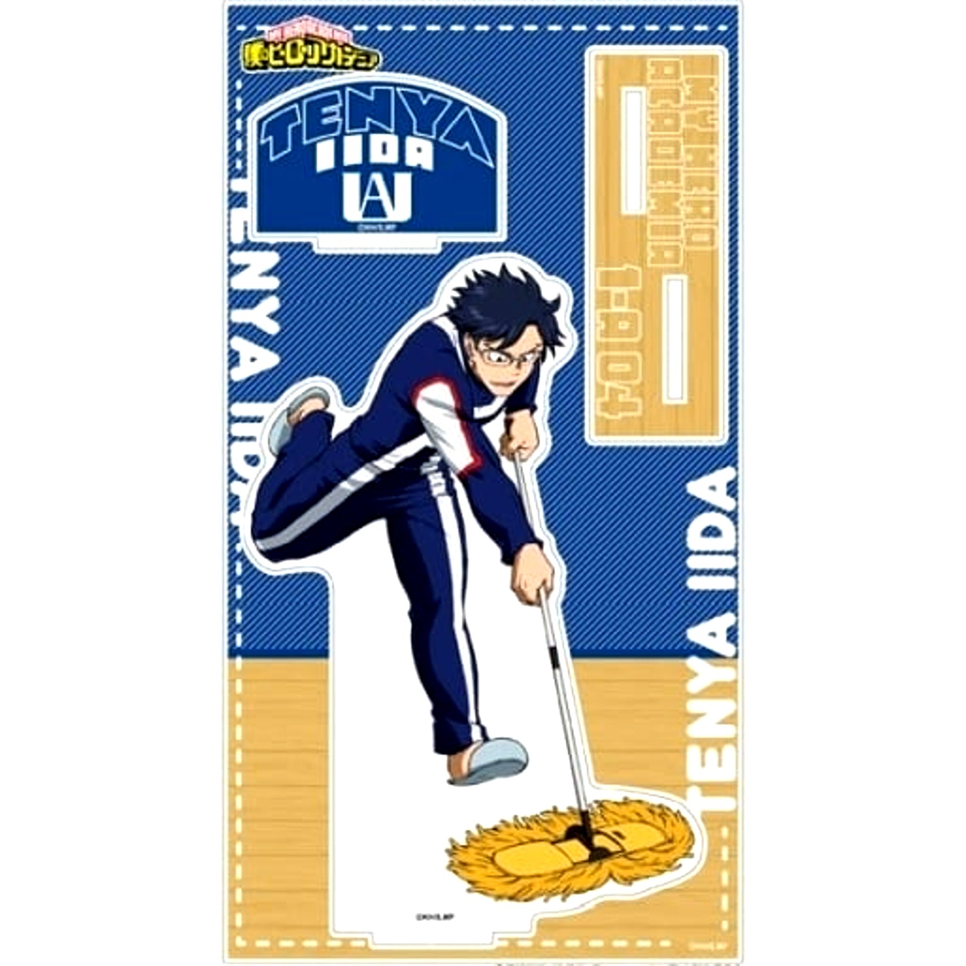 Tenya Iida My Hero Academia Acrylic Stand Keep At It! Big Cleanup! [USED]