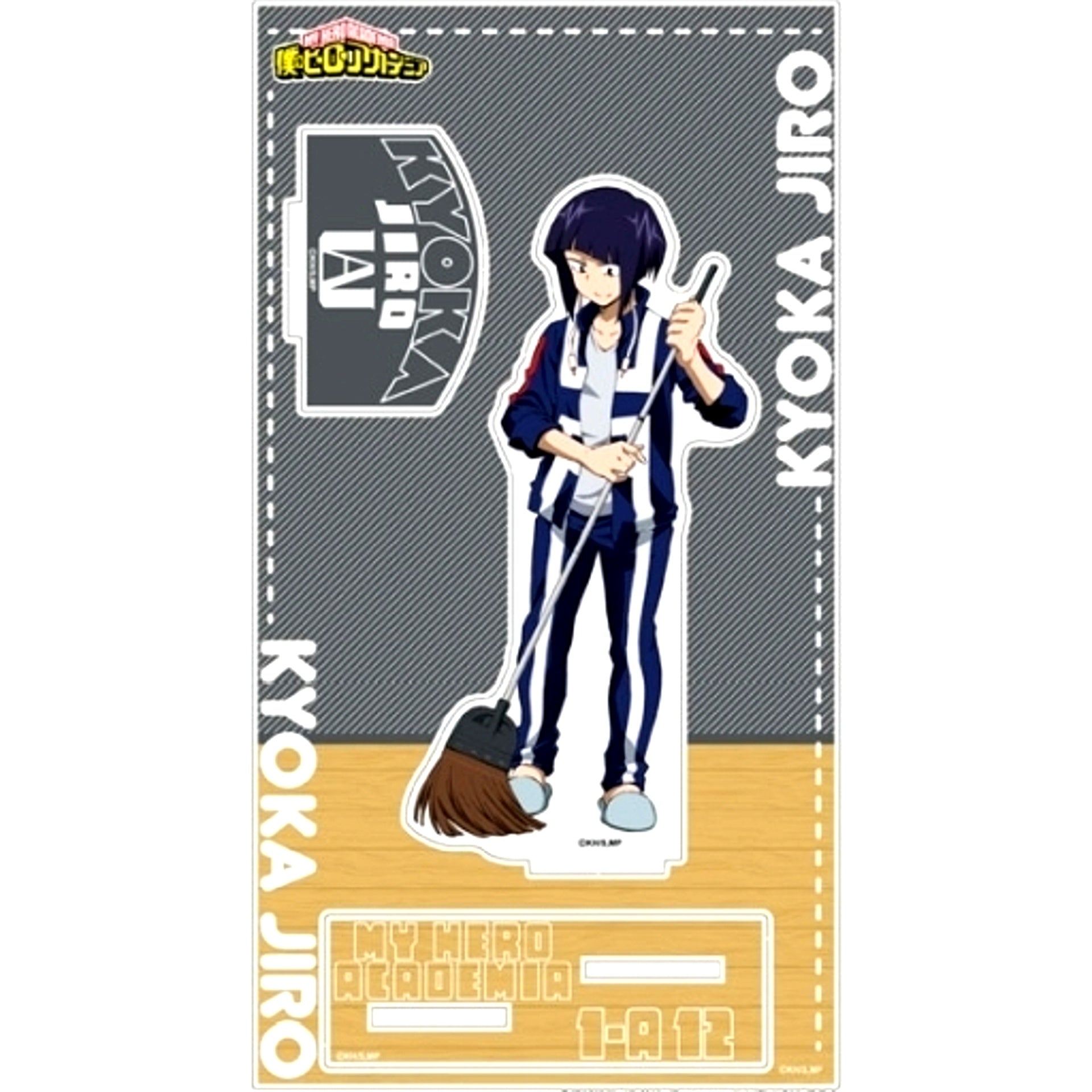 Kyoka Jiro Acrylic Stand Work Hard! Spring Cleaning! My Hero Academia [USED]