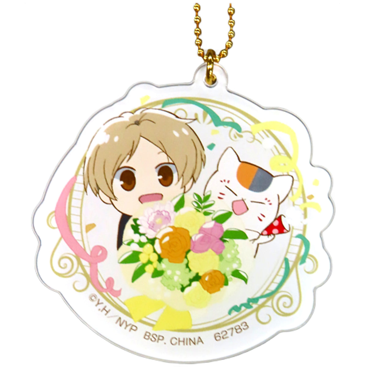 Takashi Natsume Nyanko-sensei Natsume's Book of Friends Ichiban Kuji Anime 15th Welcome to the Anniversary Party Acrylic Charms Prize G Charm [USED]