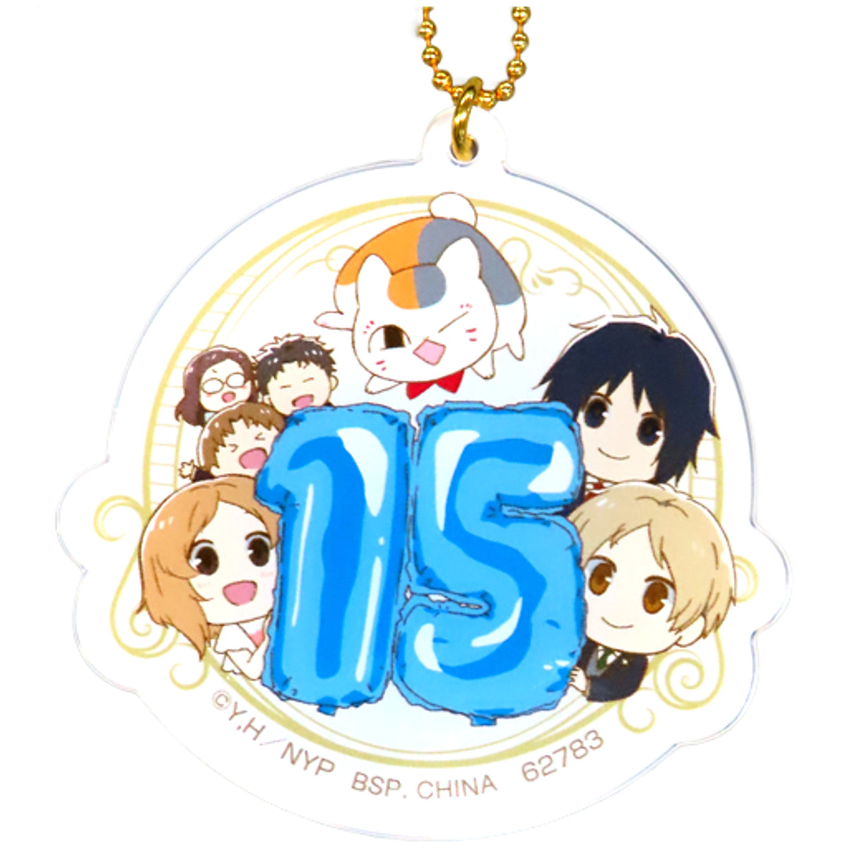 Nyanko-sensei, etc. Natsume's Book of Friends Ichiban Kuji Anime 15th Welcome to the Anniversary Party Acrylic Charms Prize G Charm [USED]