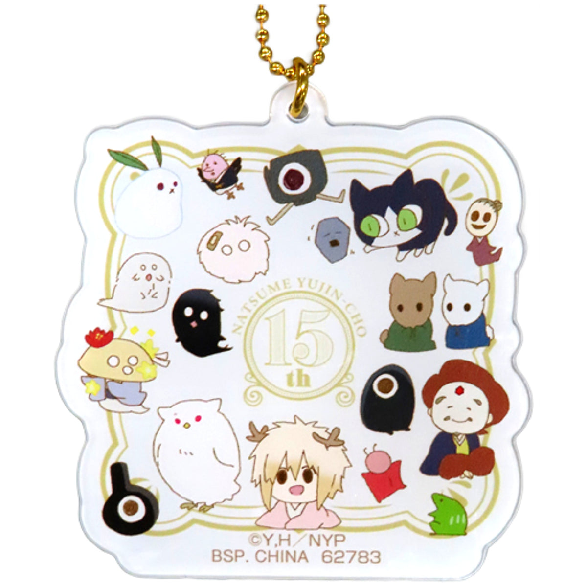 Yokai Gathering Natsume's Book of Friends Ichiban Kuji Anime 15th Welcome to the Anniversary Party Acrylic Charms Prize G Charm [USED]