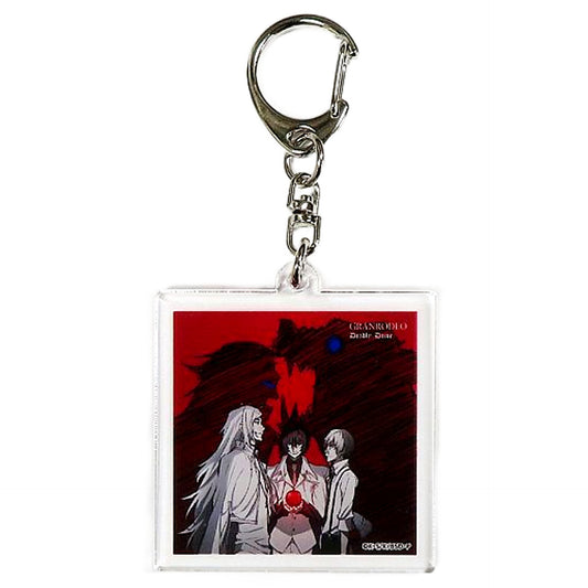 Osamu Dazai & Others Deadly Drive Bungo Stray Dogs Keychain Granrodeo Live Tour 2023 Escape From The Iron Cage Meets Bungo Stray Dogs Limited [USED]