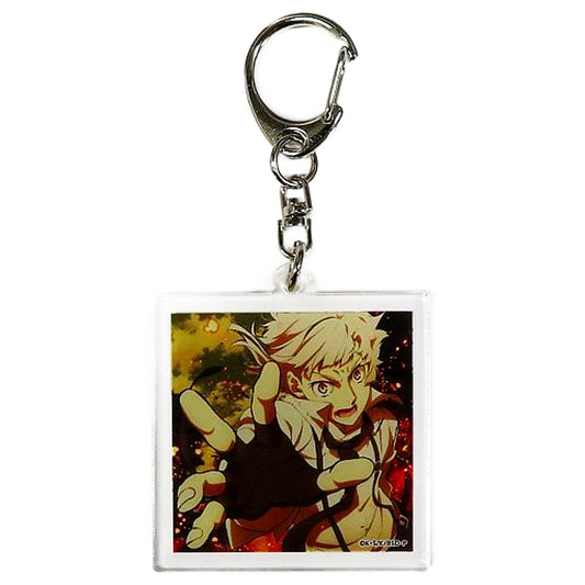 Atsushi Nakajima True Story Bungo Stray Dogs Keychain Granrodeo Live Tour 2023 Escape From The Iron Cage Meets Bungo Stray Dogs Limited [USED]