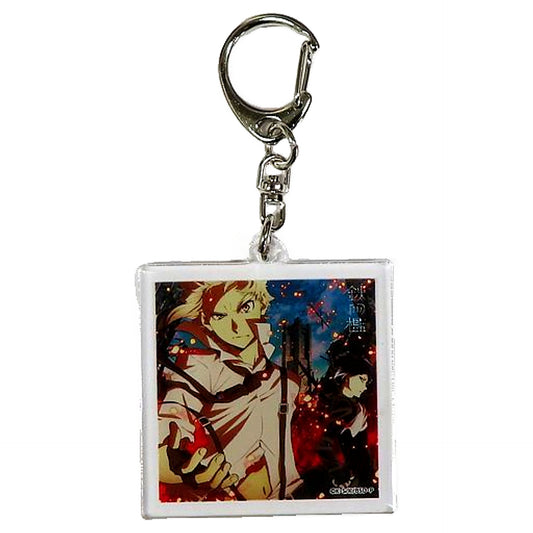 Bungo Stray Dogs Atsushi Nakajima Ryunosuke Akutagawa Iron Cage Keychain Granrodeo Live Tour 2023 Escape From The Iron Cage Meets Bungo Stray Dogs Limited Keychains [USED]