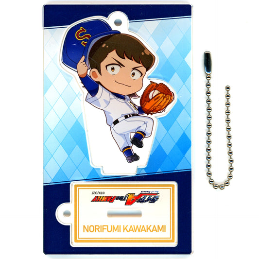 Norifumi Kawakami Ace of Diamond The Family Event Acrylic Stand and Keychain [USED]