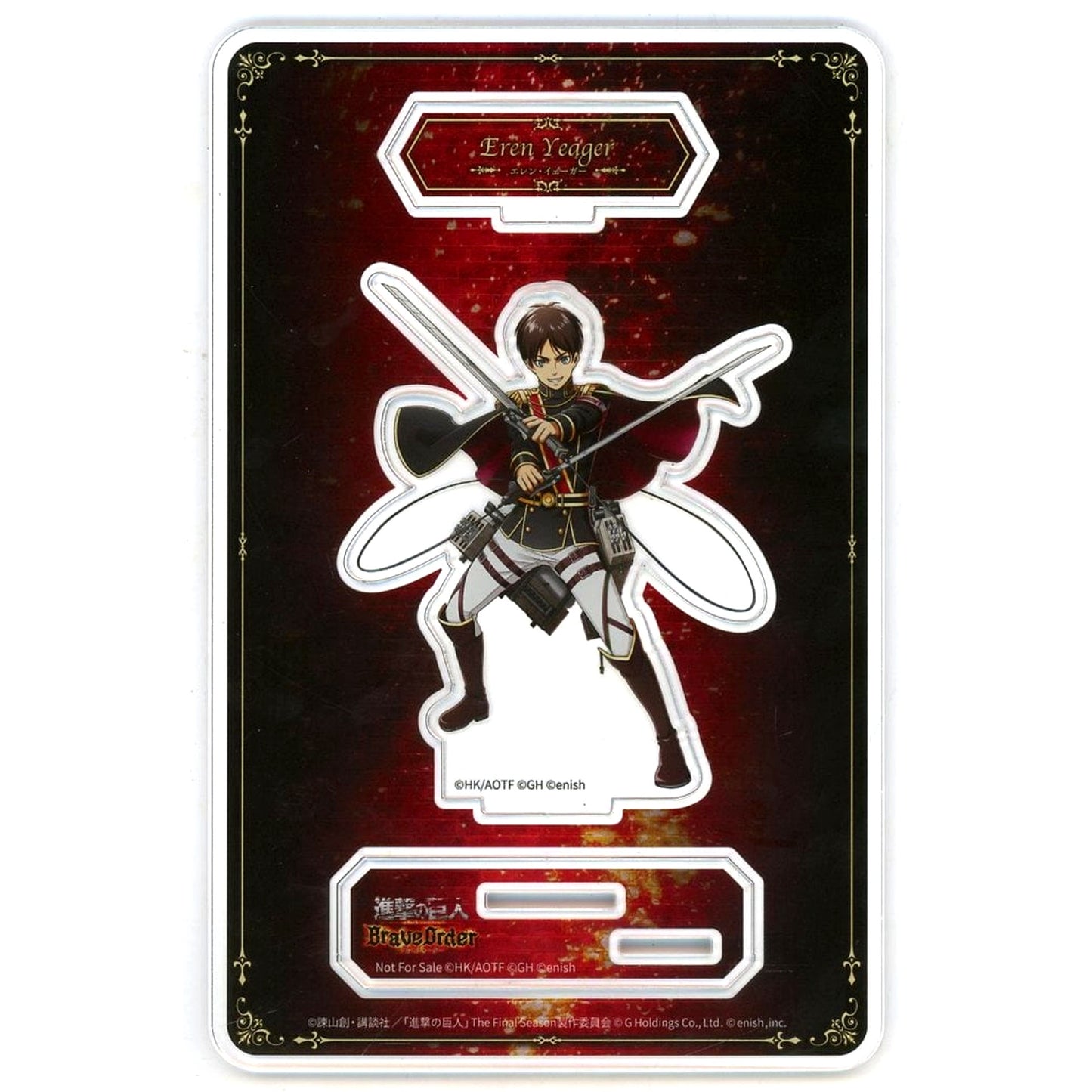 Eren Yeager Attack on Titan Brave Order 1st Anniversary Original Acrylic Stand Campaign Prize [USED]