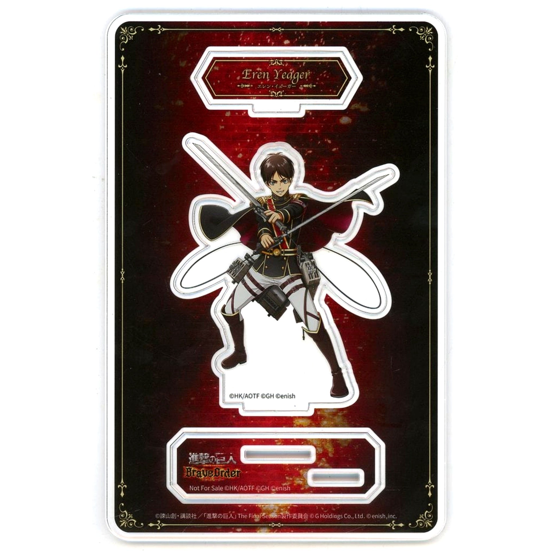 Eren Yeager Attack on Titan Brave Order 1st Anniversary Original Acrylic Stand Campaign Prize [USED]