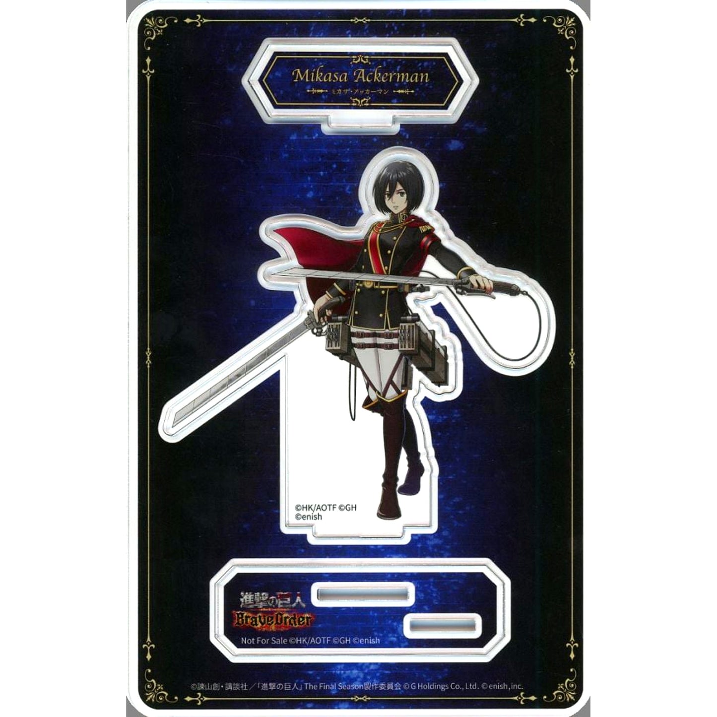Mikasa Ackerman Attack on Titan Brave Order 1st Anniversary Original Acrylic Stand Campaign Prize [USED]