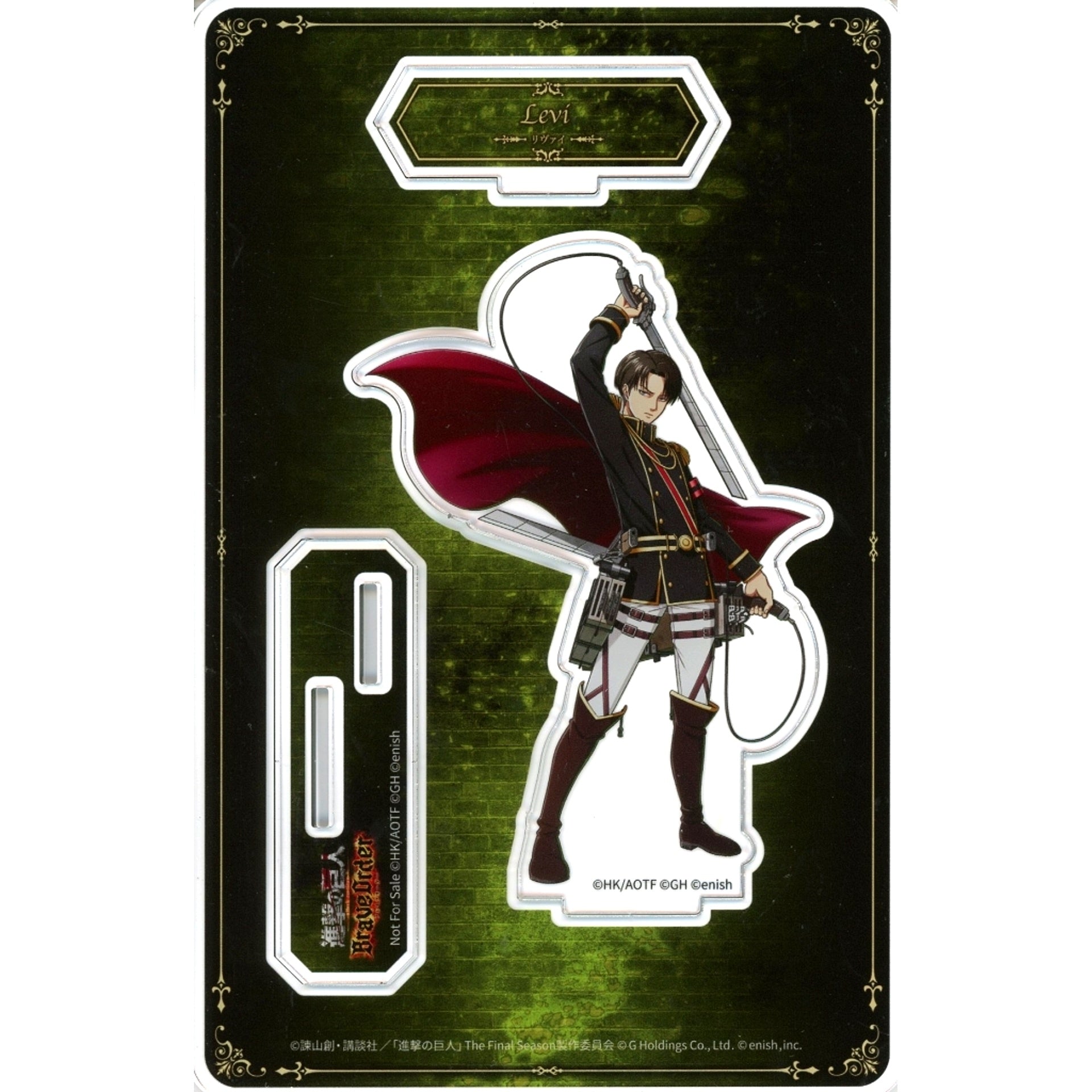 Levi Ackerman Attack on Titan Brave Order 1st Anniv Goods Campaign Vol. 2 Winner Original Acrylic Stand [USED]