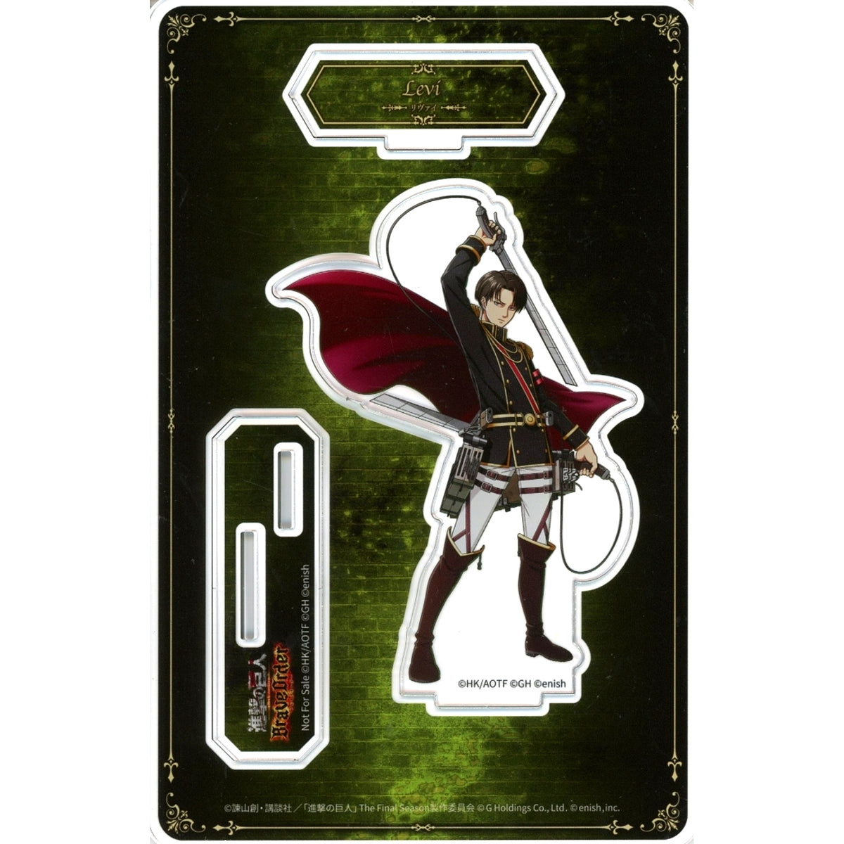 Levi Ackerman Attack on Titan Brave Order 1st Anniv Goods Campaign Vol. 2 Winner Original Acrylic Stand [USED]
