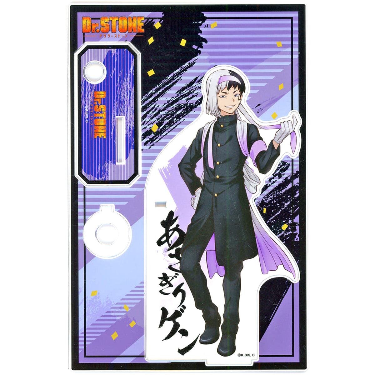 Gen Asagiri Dr.STONE Jump Festa 2024 Ver. Newly Drawn Acrylic Stand Jump Festa 2024 Goods [USED]