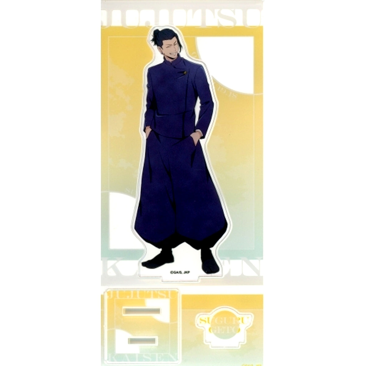 Suguru Geto Jujutsu Kaisen: Hidden Inventory/Premature Death Illustration Acrylic Stand Jump Festa 2024 Ver. [USED]