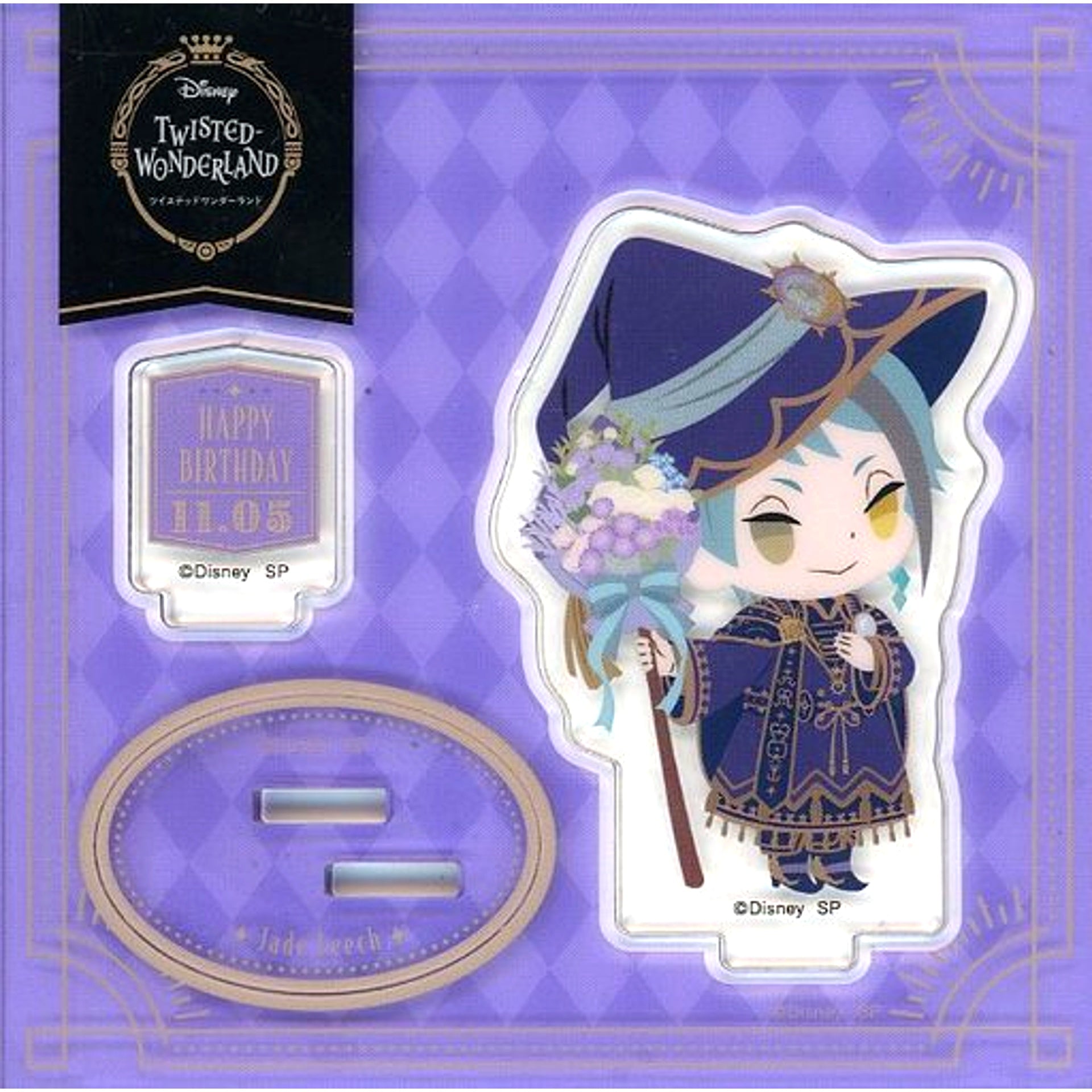 Jade Leech Birthday 3rd Acrylic Stand Disney Twisted-Wonderland [USED]