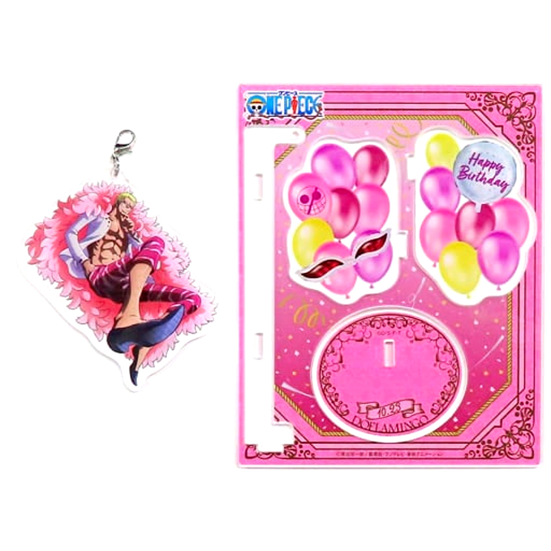Donquixote Doflamingo One Piece 2023 Birthday Wobbly Acrylic Stand Mugiwara Store Limited [USED]