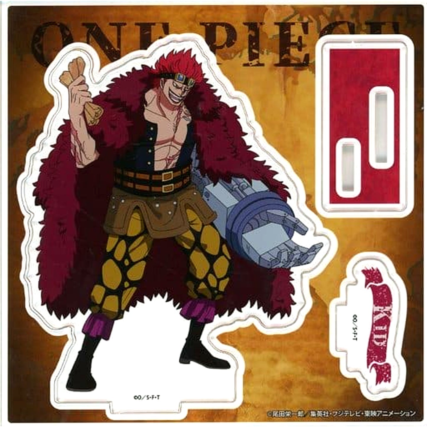 Eustass Kid One Piece Acrylic Figure Plate [USED]