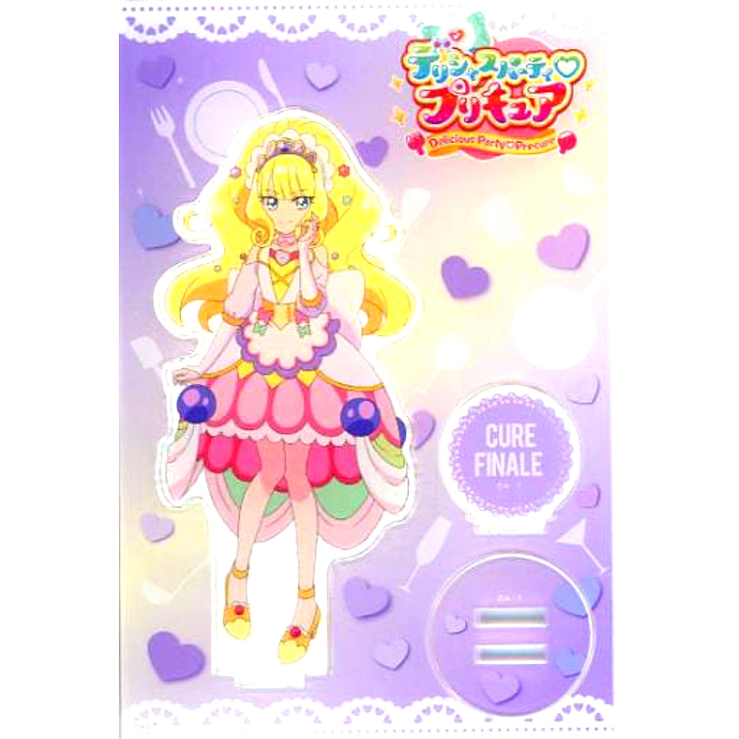Cure Finale Delicious Party Precure Acrylic Stand Pretty Store Limited [USED]