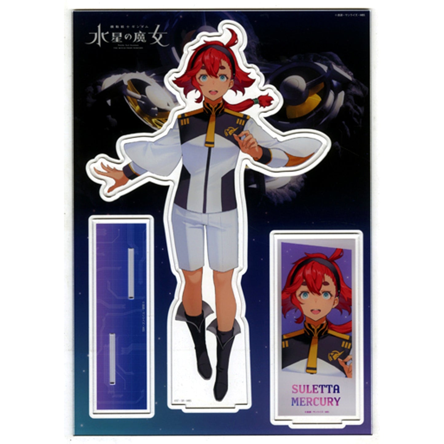 Suletta Mercury Mobile Suit Gundam: The Witch from Mercury TSUTAYA POP UP SHOP MEGA Acrylic Stand [USED]