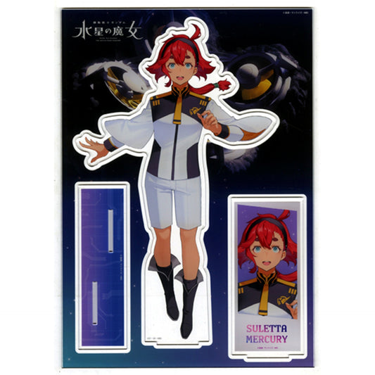 Suletta Mercury Mobile Suit Gundam: The Witch from Mercury TSUTAYA POP UP SHOP MEGA Acrylic Stand [USED]