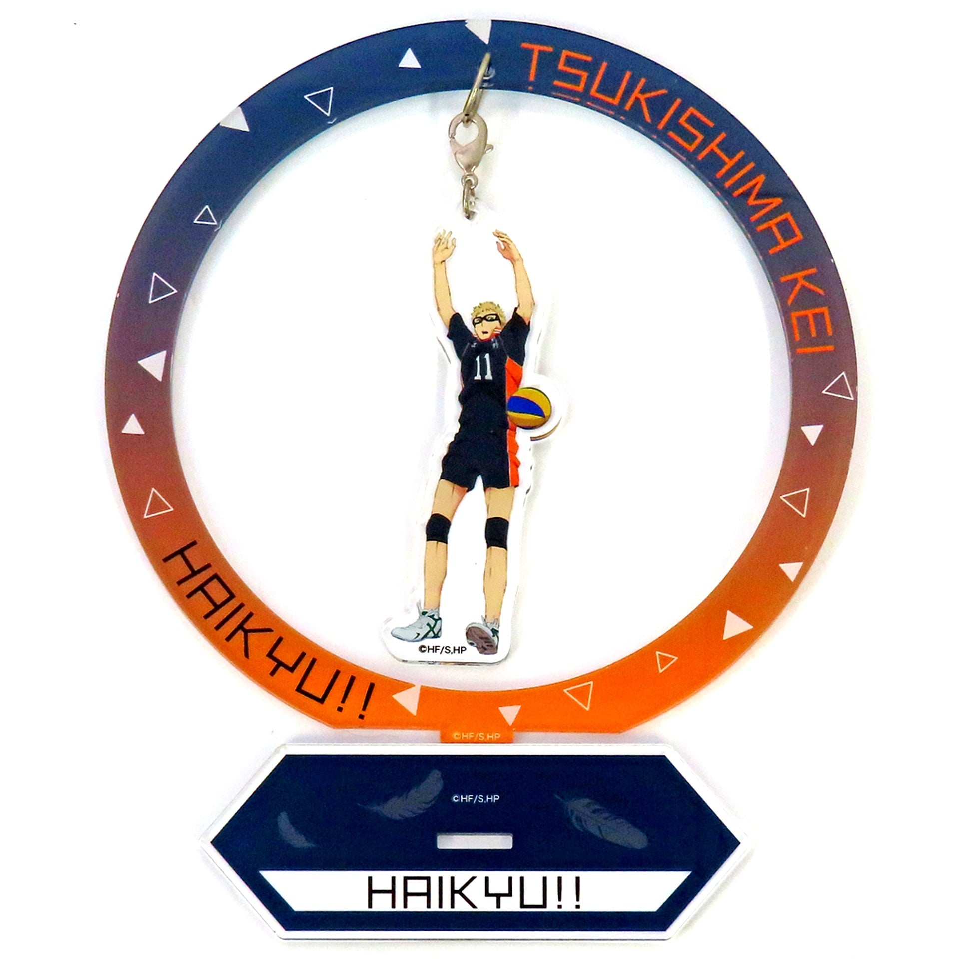 Kei Tsukishima Swaying Acrylic Stand Haikyu!! [USED]