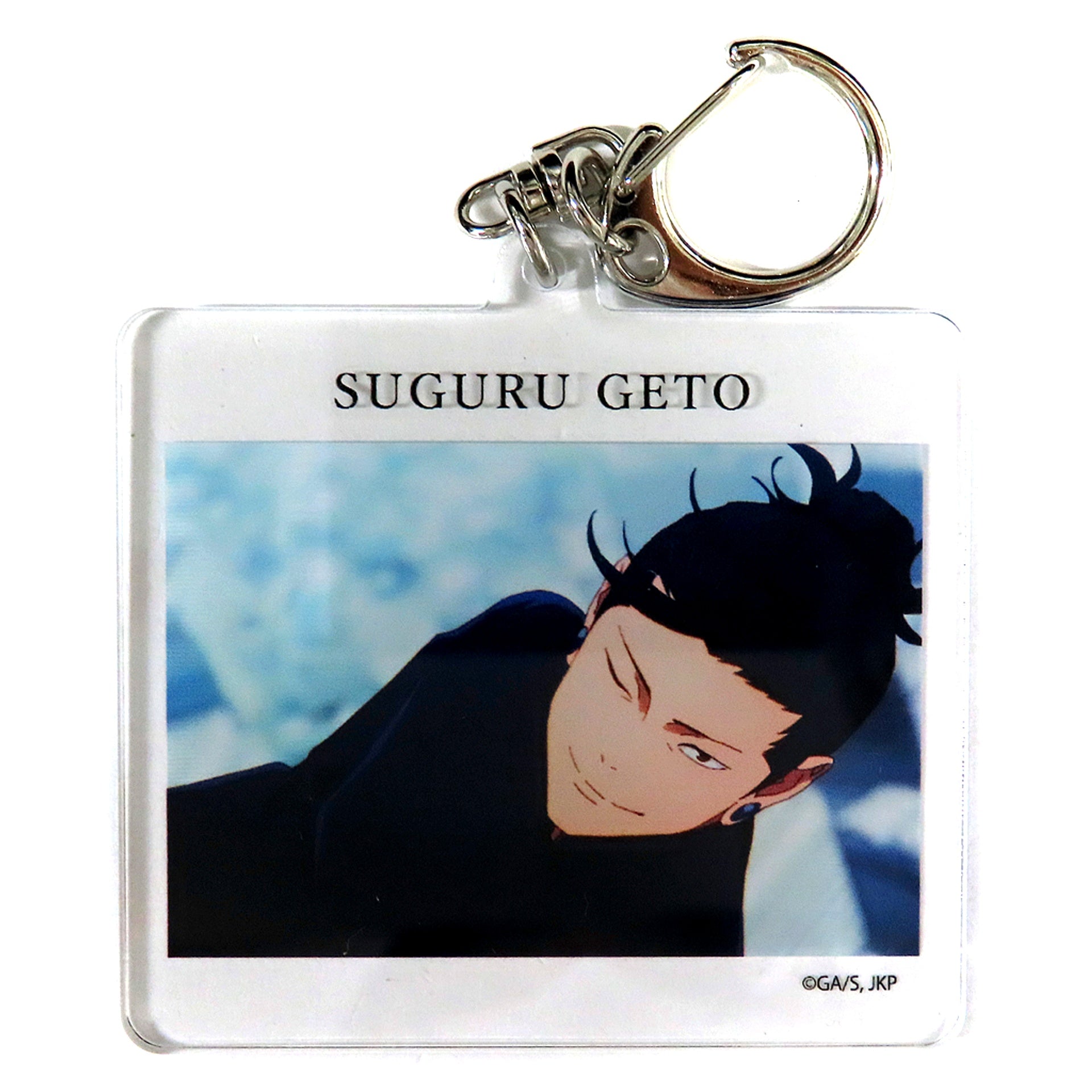 Suguru Geto Blue Sky Acrylic Keychain MAPPA x TSUTAYA Jujutsu Kaisen Hidden Inventory Premature Death [USED]