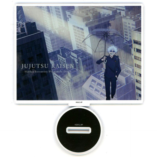 Satoru Gojo Rain Jujutsu Kaisen: Hidden Inventory/Premature Death Acrylic Stand MAPPA x TSUTAYA [USED]