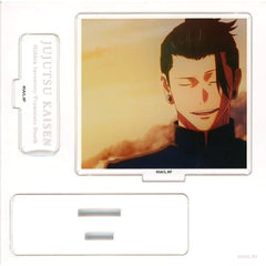 Jujutsu Kaisen Hidden Inventory Suguru Geto Acrylic Stand Plate MAPPA x TSUTAYA Acrylic Stands [USED]