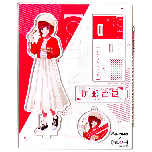 Kana Arima Life-size Acrylic Stand & Acrylic Keychain Tsukiji Gindaco x Oshi no Ko Kana Arima Life-size Illustration Goods Set [USED]